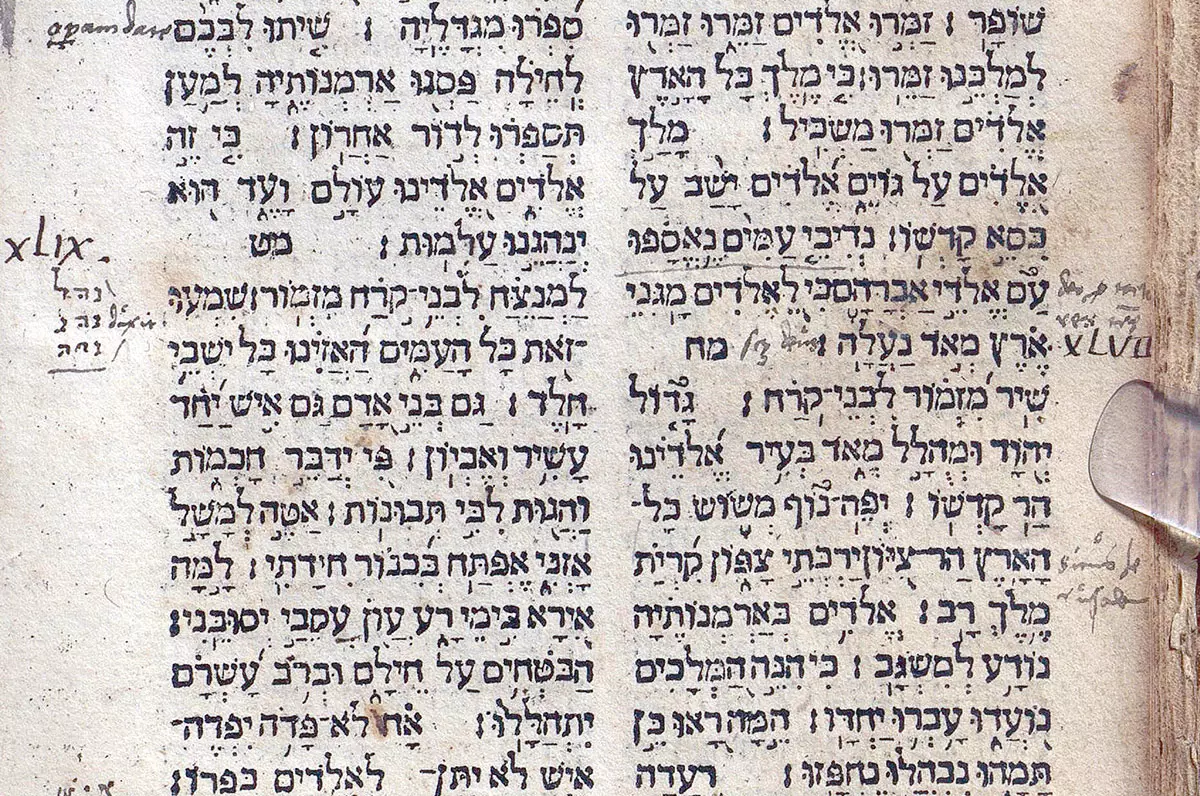 Reuchlin lehrt die hebräische Sprache